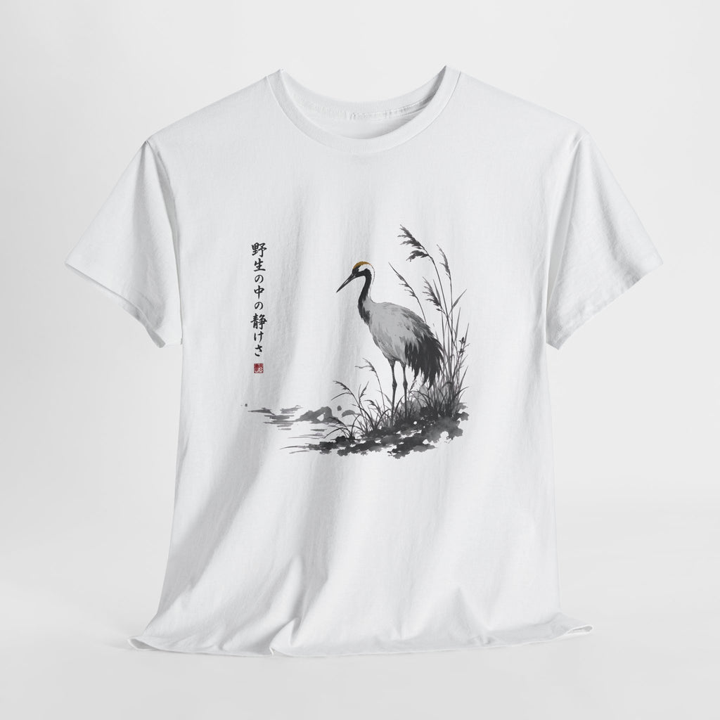 Tranquil Crane in Misty Reeds T-Shirt