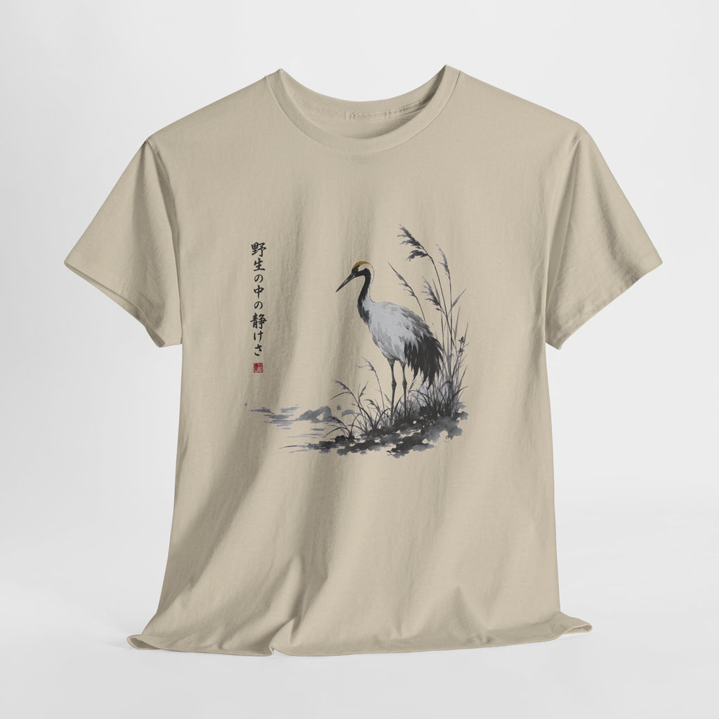 Tranquil Crane in Misty Reeds T-Shirt