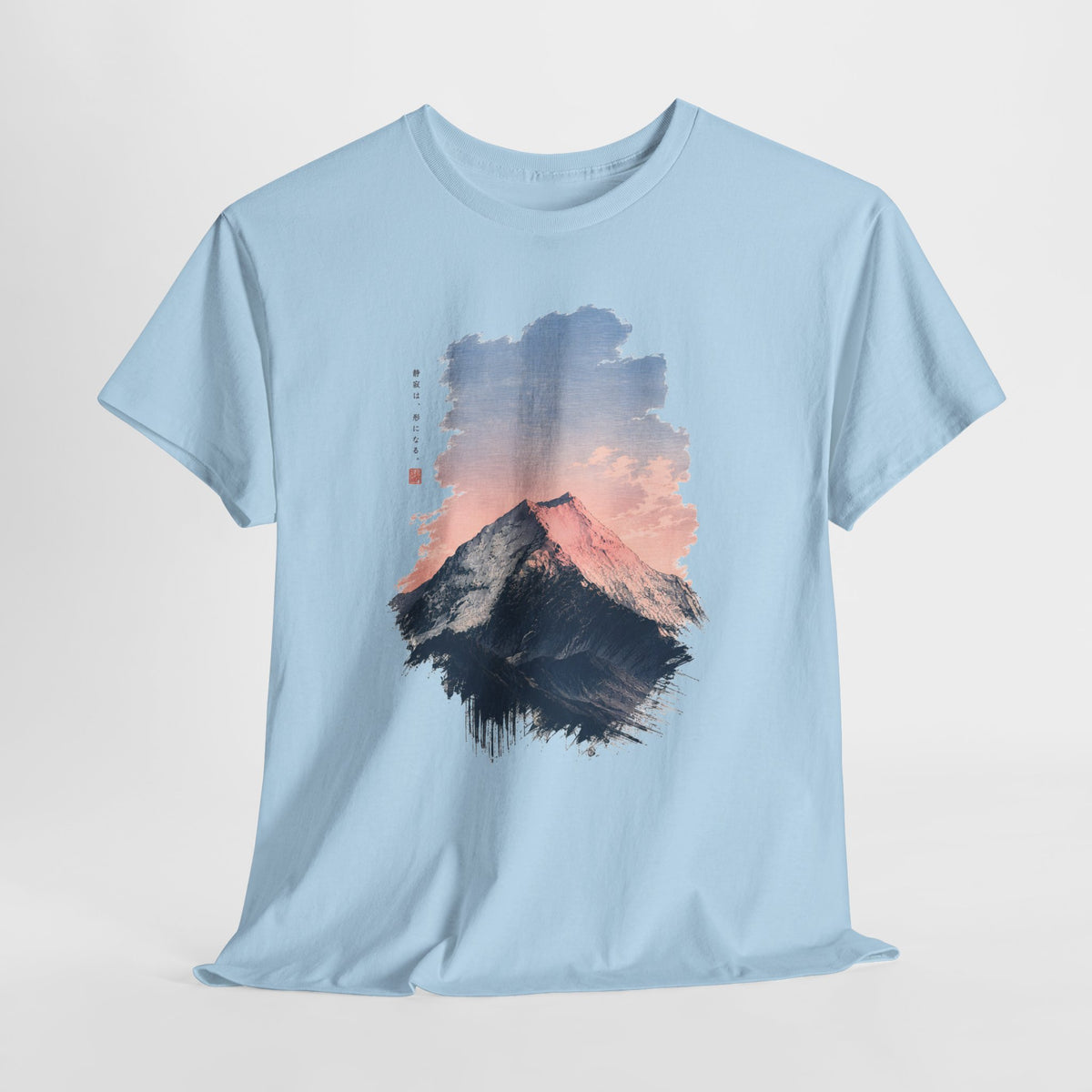 Alpenglow Mountains T-Shirt