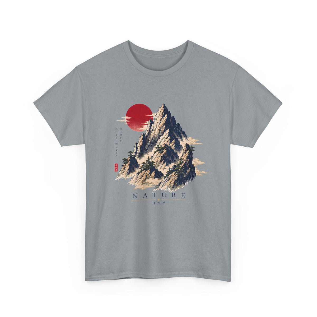 Japanese Mountain Peak T-Shirt