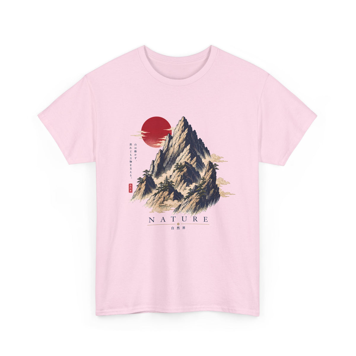 Japanese Mountain Peak T-Shirt