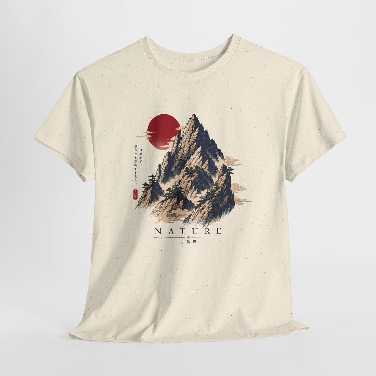 Japanese Mountain Peak T-Shirt