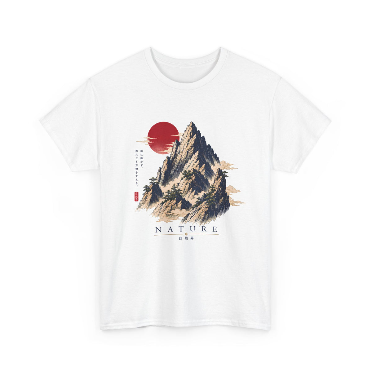 Japanese Mountain Peak T-Shirt