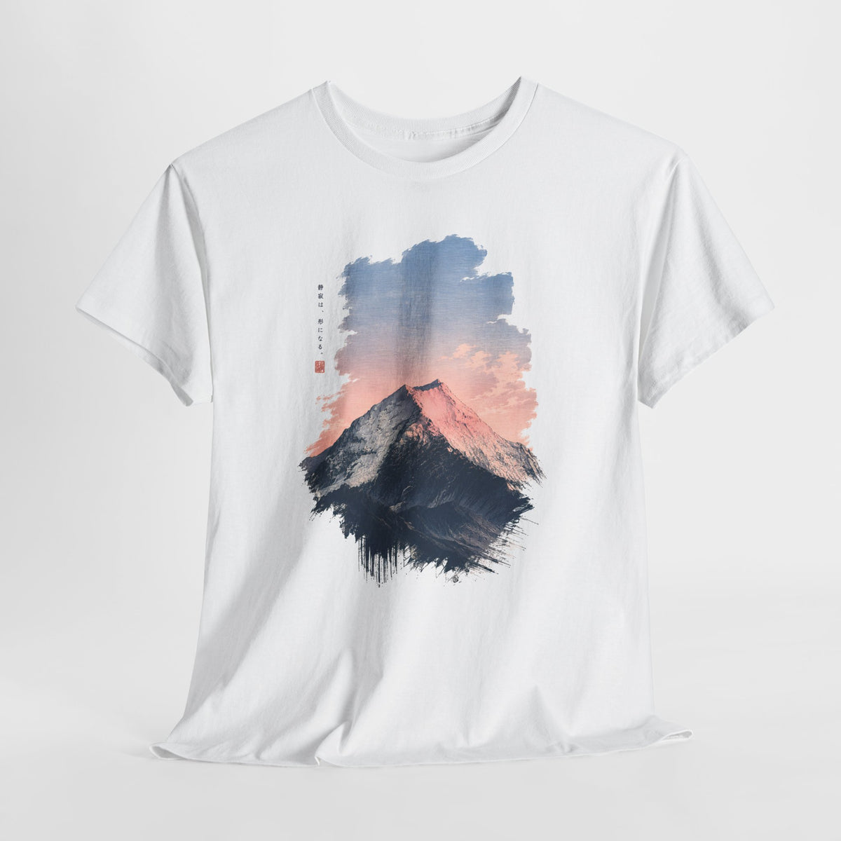 Alpenglow Mountains T-Shirt