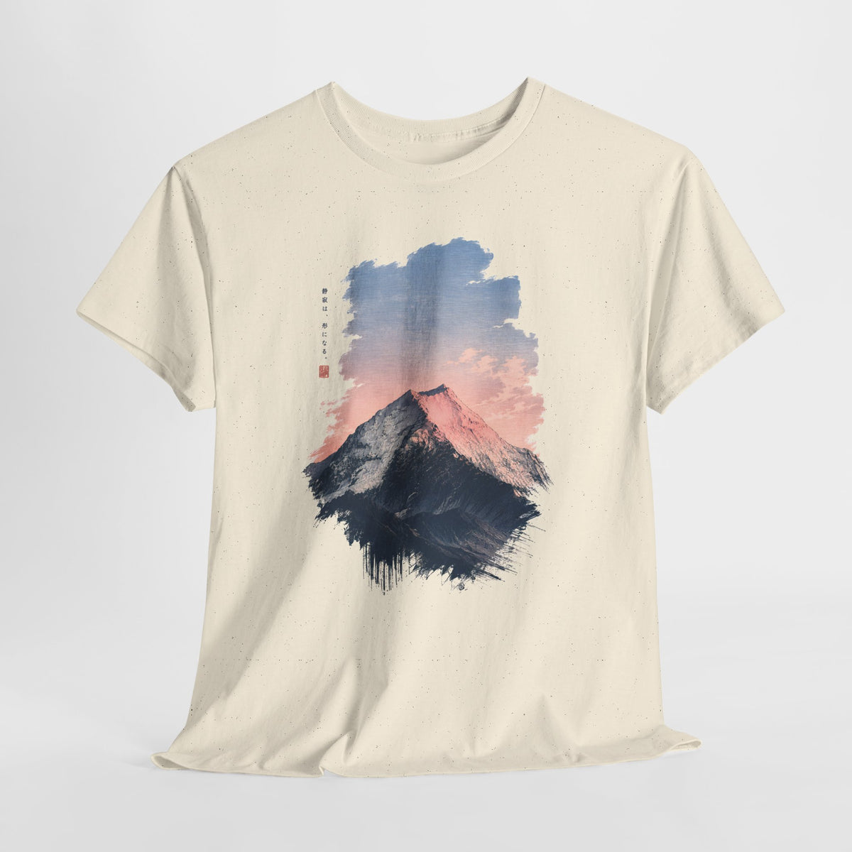 Alpenglow Mountains T-Shirt