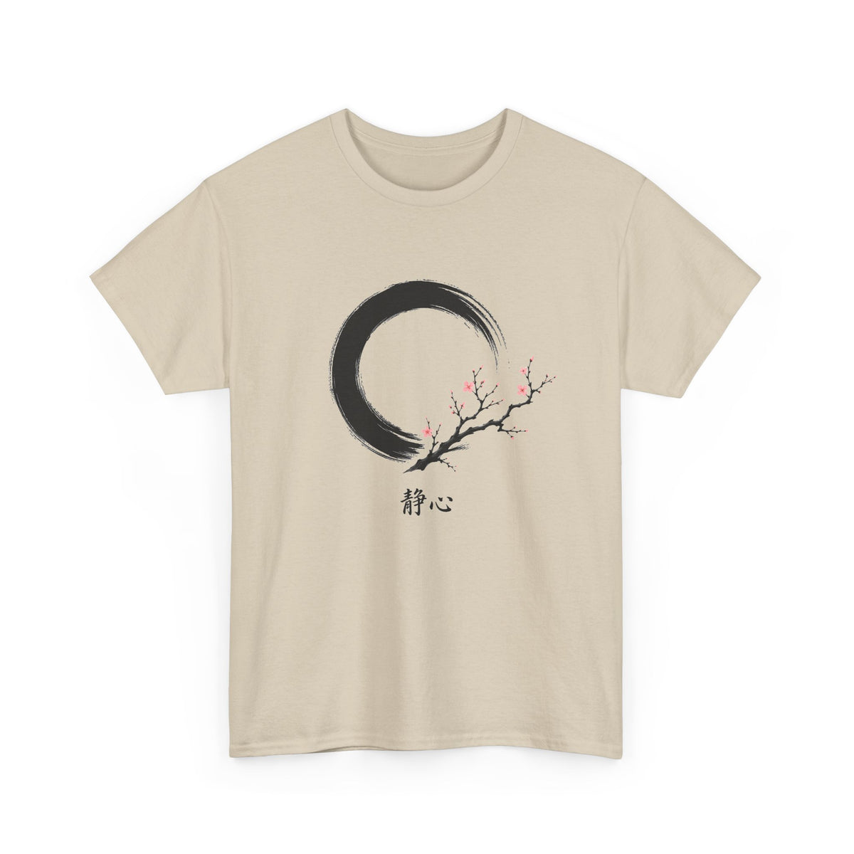 Zen Enso with Sakura Branch