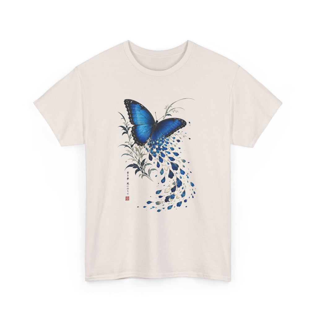 Blue Morpho Butterfly T-Shirt