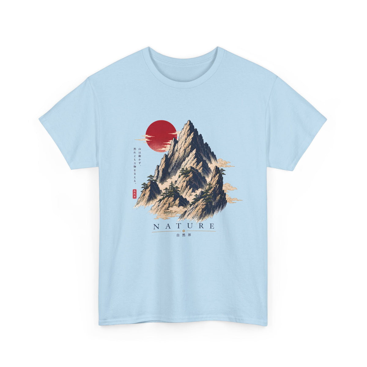 Japanese Mountain Peak T-Shirt