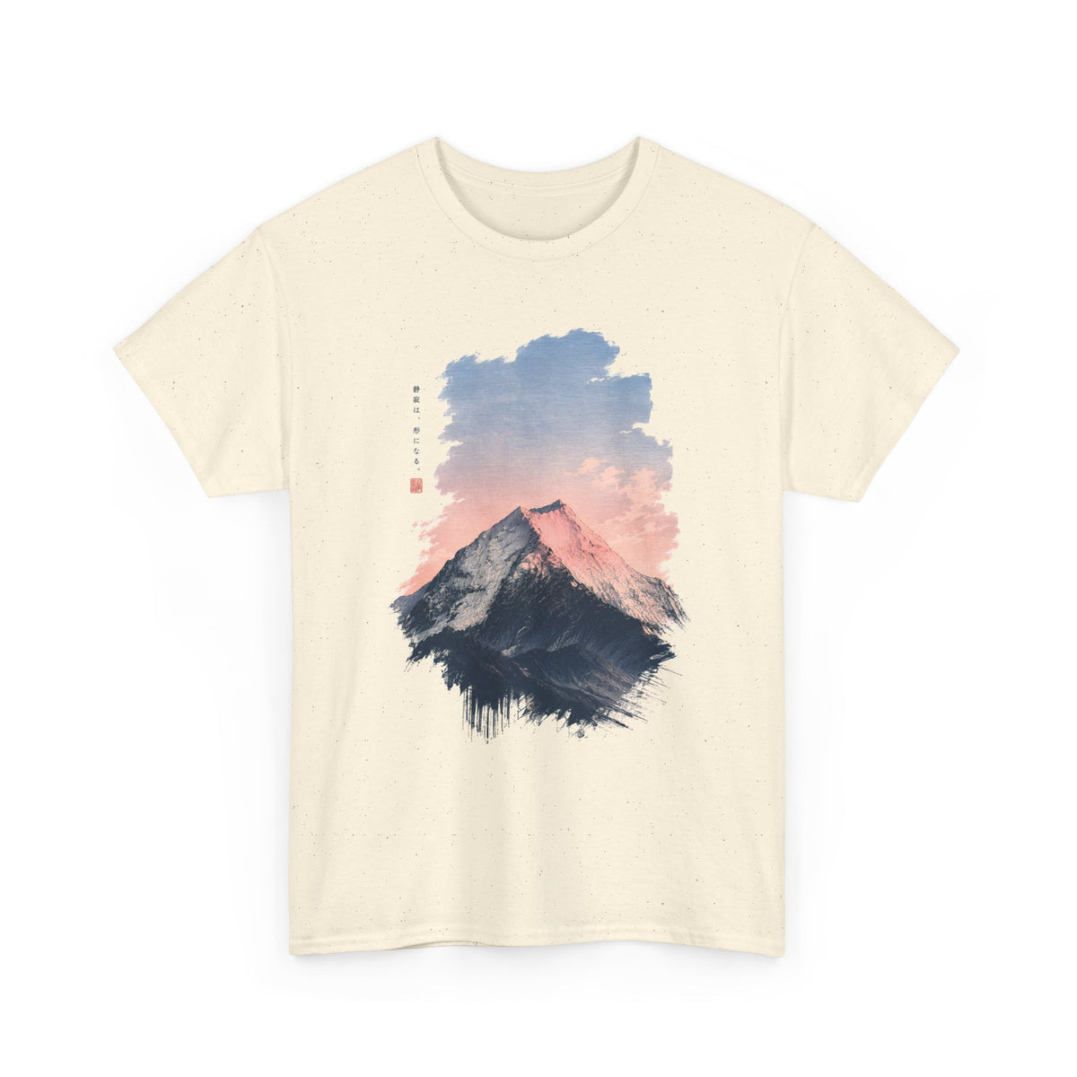 Alpenglow Mountains T-Shirt
