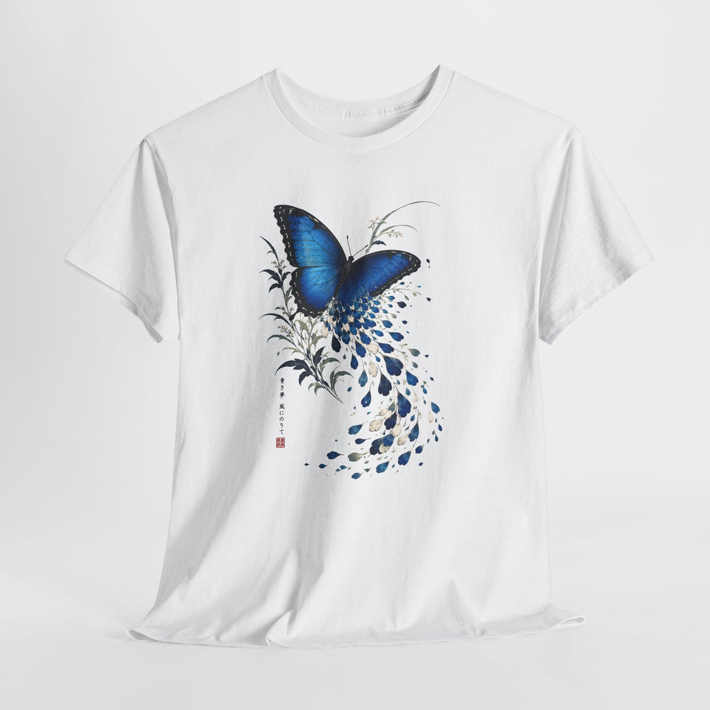 Blue Morpho Butterfly T-Shirt
