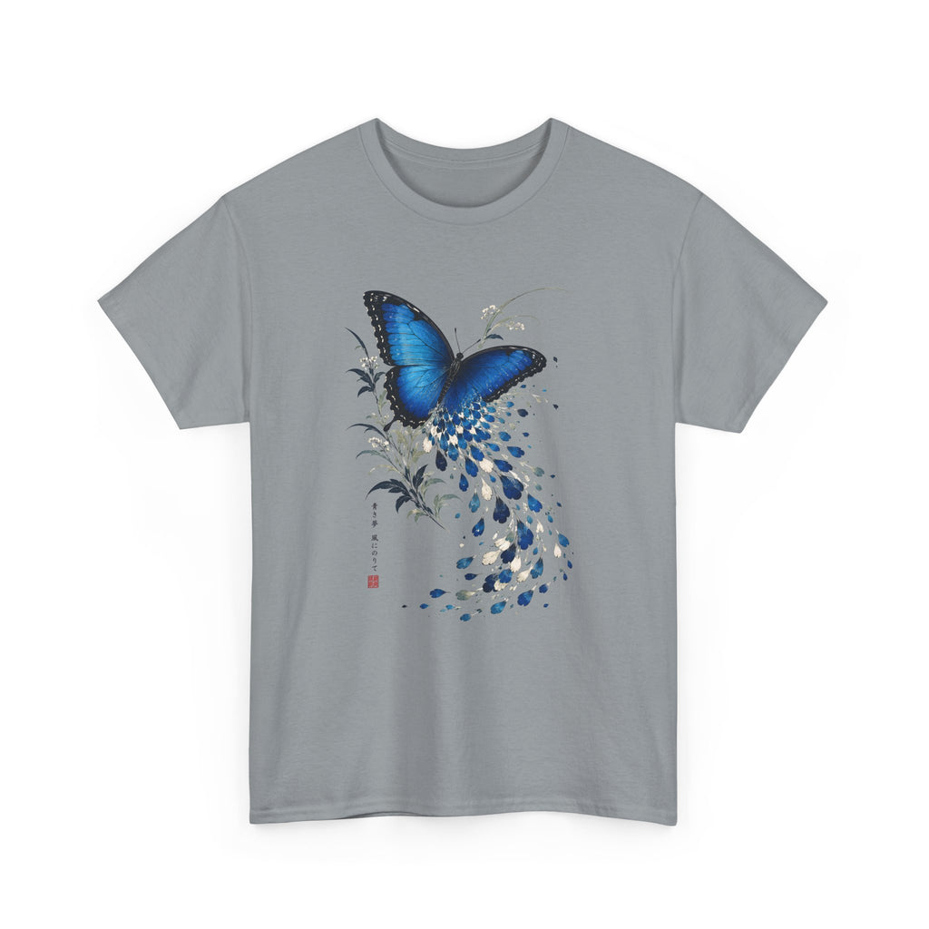 Blue Morpho Butterfly T-Shirt
