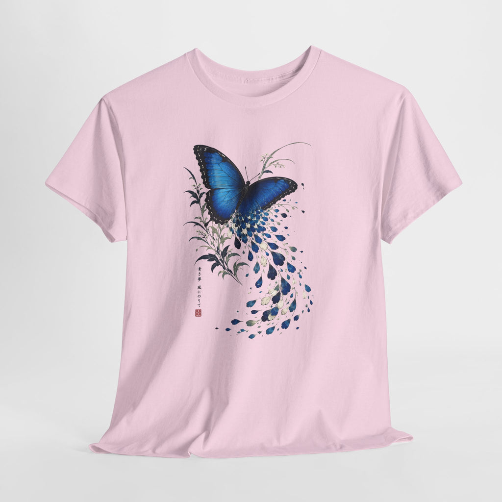 Blue Morpho Butterfly T-Shirt