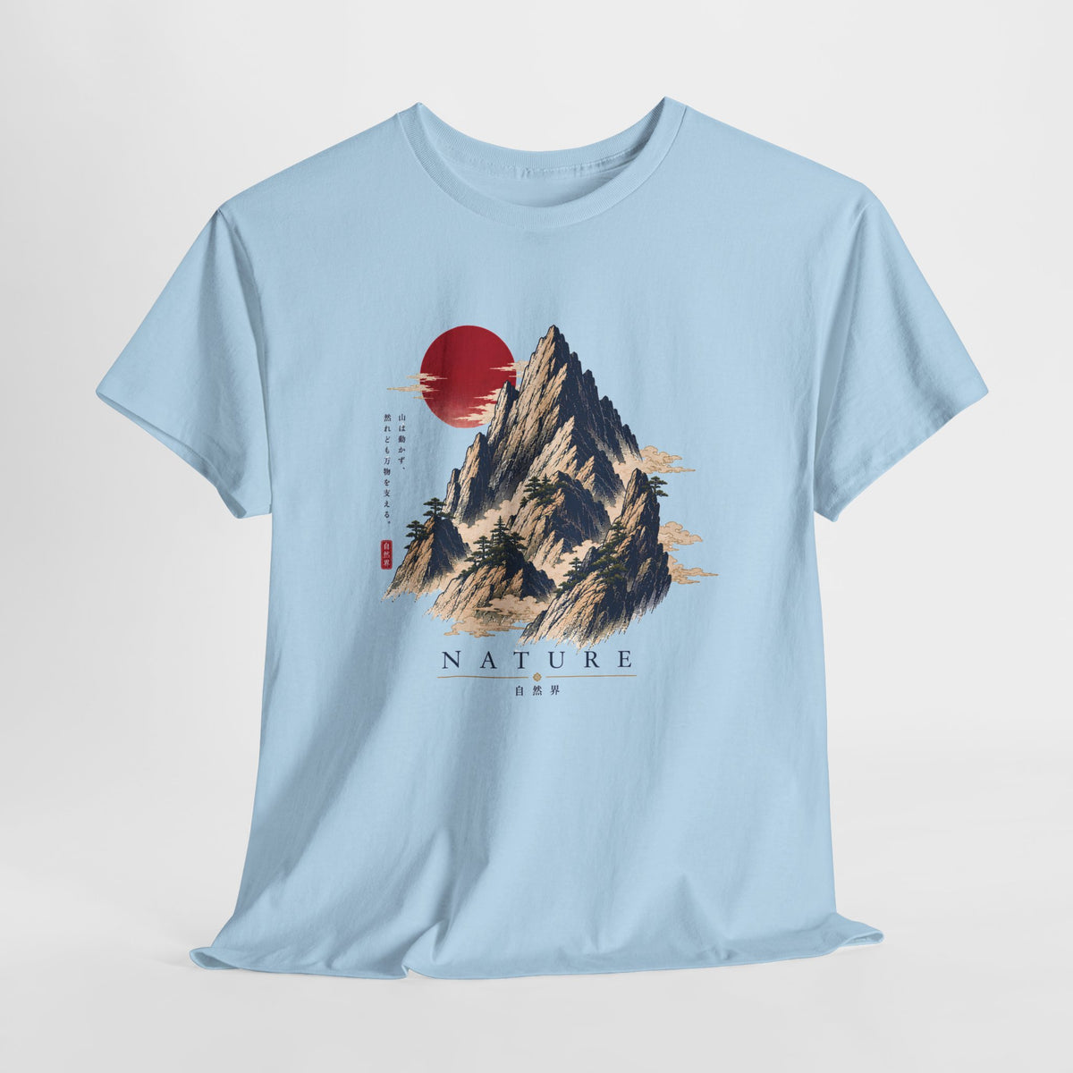 Japanese Mountain Peak T-Shirt