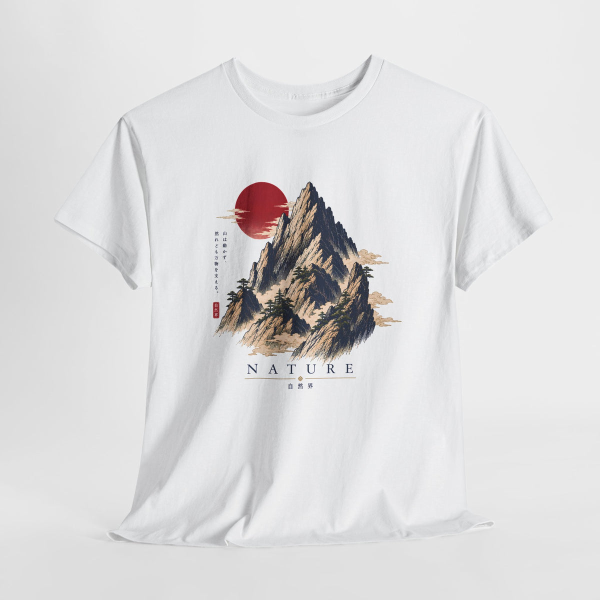 Japanese Mountain Peak T-Shirt