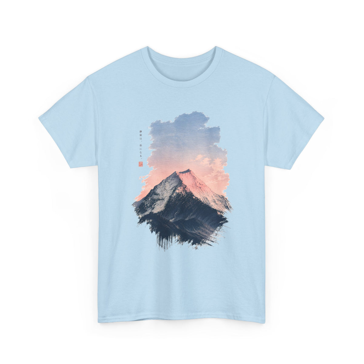 Alpenglow Mountains T-Shirt